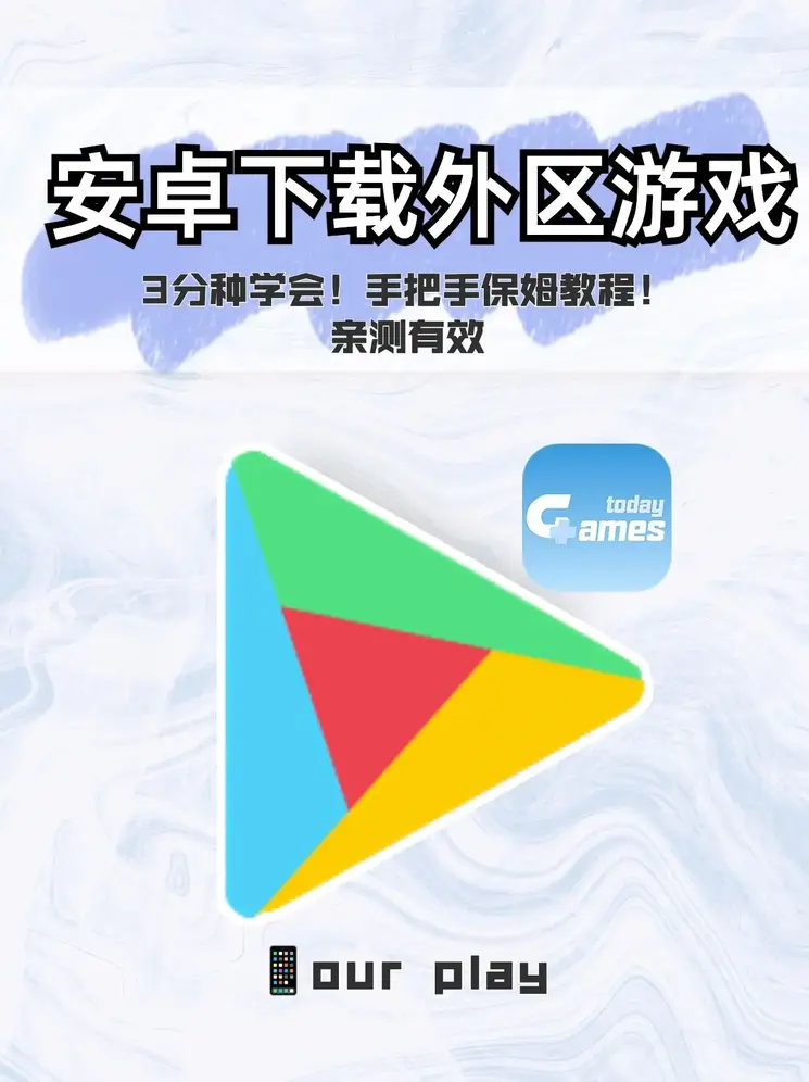 bet356下载手机app截图1